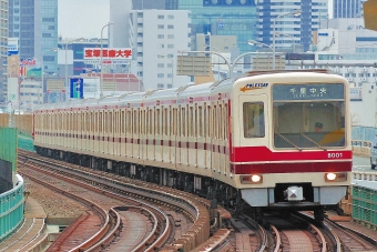 北大阪急行電鉄 イメージ写真