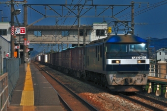 EF210形 鉄道フォト・写真