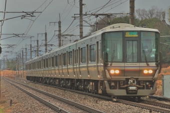MA22 鉄道フォト・写真