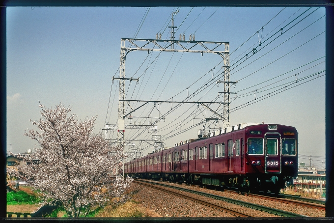 阪急電鉄 阪急3300系電車 3315 鉄道フォト・写真 by 丹波篠山さん 大山崎駅：2000年04月07日00時ごろ