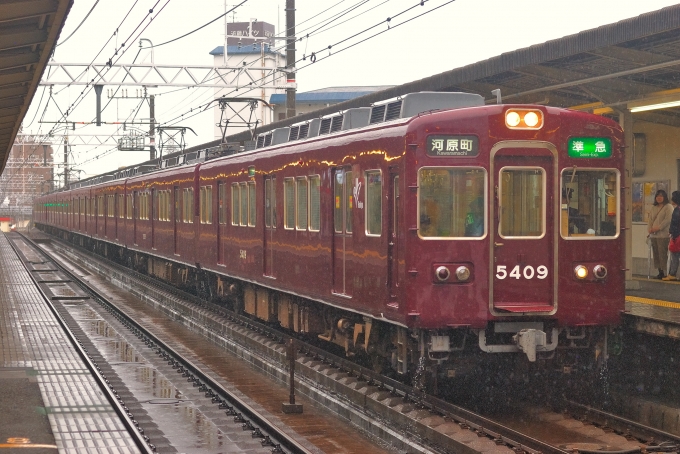 鉄道フォト・写真：阪急電鉄 阪急5300系電車 5409 上新庄駅 鉄道フォト・写真 by 丹波篠山さん - 撮影日 2017/10/29 15:26