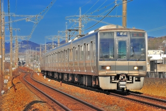 H13 鉄道フォト・写真