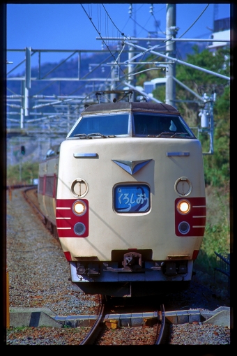 クハ381-126 鉄道フォト・写真