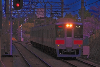 5006F 鉄道フォト・写真