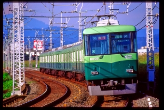 6009F 鉄道フォト・写真