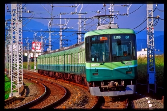 9004F 鉄道フォト・写真