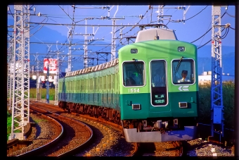 京阪電鉄 京阪1500形(Tc2) 1554 鉄道フォト・写真 by 丹波篠山さん 淀駅：1999年08月22日00時ごろ