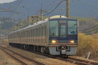 S43 鉄道フォト・写真