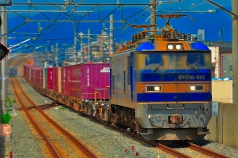 EF510-513 鉄道フォト・写真