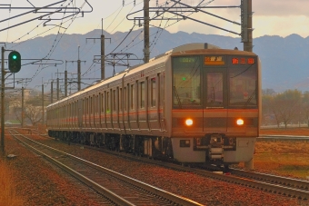 S14 鉄道フォト・写真