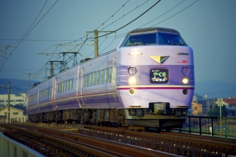 クハ381-130 鉄道フォト・写真