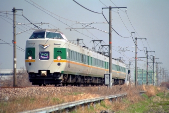 クハ381-134 鉄道フォト・写真