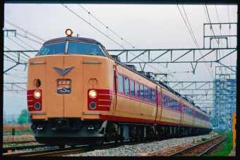 クロハ183-801 鉄道フォト・写真