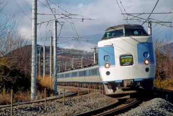 クハ189-11 鉄道フォト・写真