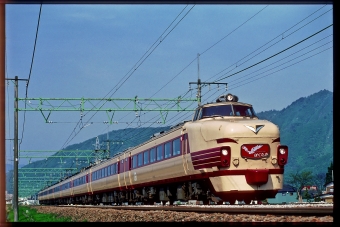 485系 鉄道フォト・写真