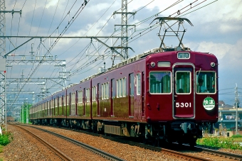 阪急電鉄 阪急5300系電車 5300形(Mc) 5301 鉄道フォト・写真 by 丹波篠山さん 大山崎駅：2000年08月01日00時ごろ