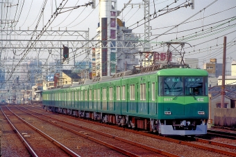 京阪電鉄 京阪6000形(Mc) 6007 鉄道フォト・写真 by 丹波篠山さん 滝井駅：2000年07月01日00時ごろ