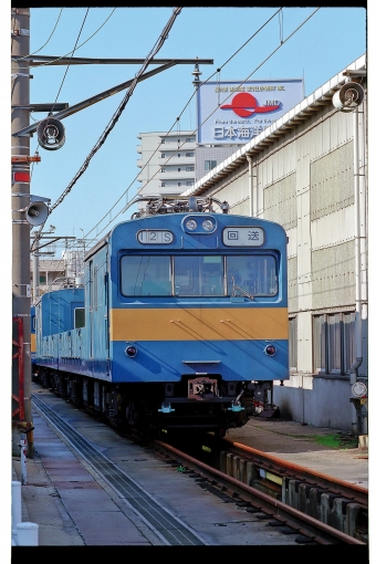 JR西日本 クモル145形 留置車 クモル145-12 鉄道フォト・写真 by 丹波篠山さん 新大阪駅 (JR)：1996年11月03日00時ごろ