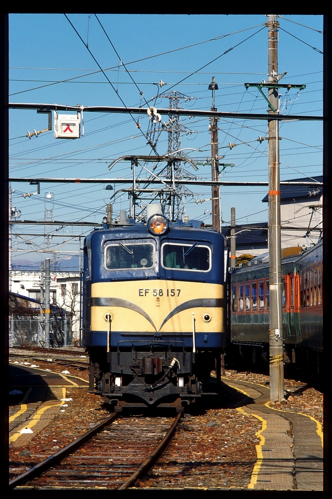 鉄道フォト・写真：JR東海 国鉄EF58形電気機関車 EF58 157 伊那松島駅 鉄道フォト・写真 by 丹波篠山さん - 撮影日 2000/01/29 00:00