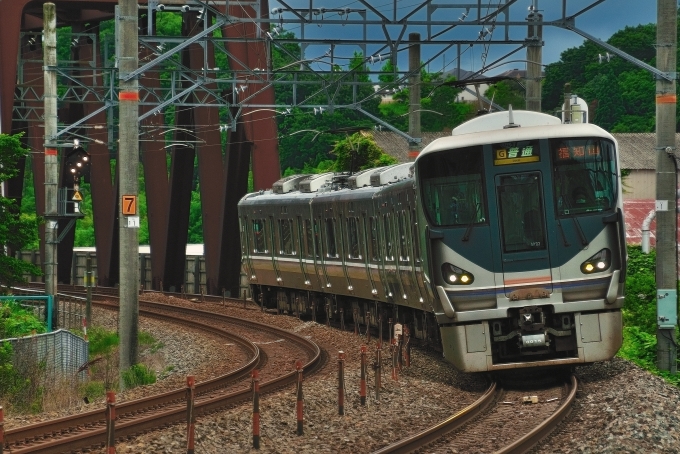 鉄道フォト・写真：JR西日本225系電車 クモハ224-6015 広野駅 (兵庫県) 鉄道フォト・写真 by 丹波篠山さん - 撮影日 2024/06/29 06:50