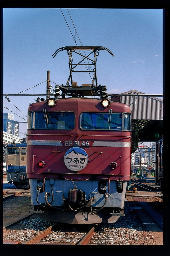 鉄道フォト・写真：JR西日本 国鉄EF81形電気機関車 つるぎ EF81 46 新大阪駅 (JR) 鉄道フォト・写真 by 丹波篠山さん - 撮影日 1996/11/03 00:00