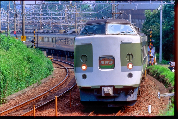 鉄道フォト・写真：JR東日本 国鉄189系電車 あさま クハ189-12 横川駅 (群馬県) 鉄道フォト・写真 by 丹波篠山さん - 撮影日 1997/09/03 00:00