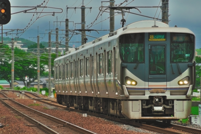 鉄道フォト・写真：JR西日本225系電車 クモハ224-6015 新三田駅 鉄道フォト・写真 by 丹波篠山さん - 撮影日 2024/06/30 13:39