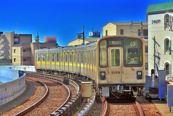 鉄道フォト・写真：名古屋市交通局5000形電車 5109 藤が丘駅 (愛知県|名古屋市営地下鉄 ) 鉄道フォト・写真 by 丹波篠山さん - 撮影日 2013/09/22 09:58