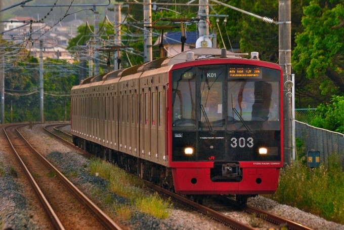 鉄道フォト・写真：JR九州303系電車 クハ302-1 下山門駅 鉄道フォト・写真 by 丹波篠山さん - 撮影日 2014/05/09 18:38