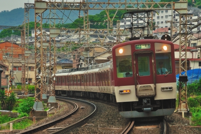 鉄道フォト・写真：近畿日本鉄道 近鉄1233系電車 1241 瓢箪山駅 (大阪府) 鉄道フォト・写真 by 丹波篠山さん - 撮影日 2024/07/14 07:27