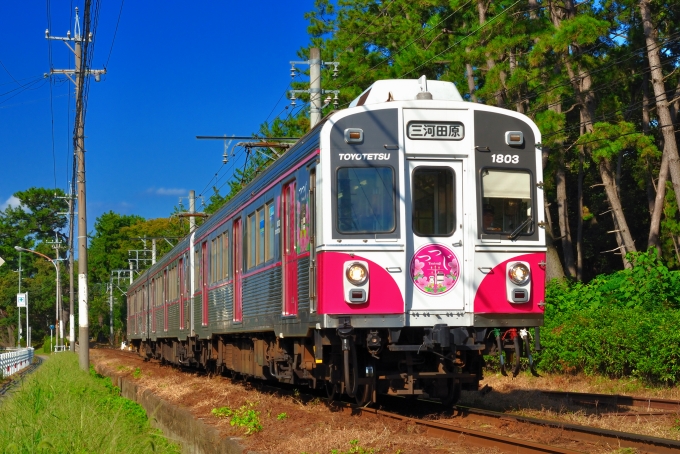 鉄道フォト・写真：豊橋鉄道1800系電車 1803 高師駅 鉄道フォト・写真 by 丹波篠山さん - 撮影日 2013/09/20 14:57