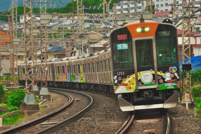 鉄道フォト・写真：阪神電鉄 阪神1000系電車 1254 瓢箪山駅 (大阪府) 鉄道フォト・写真 by 丹波篠山さん - 撮影日 2024/07/14 09:19