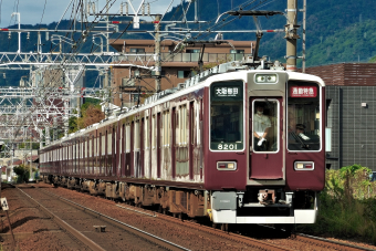 阪急電鉄 鉄道車両形式 | レイルラボ(RailLab)