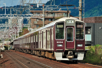 阪急電鉄 車内番号板 900系910 阪急電鉄 9004 (阪急9000系) 車両ガイド | レイルラボ(RailLab)