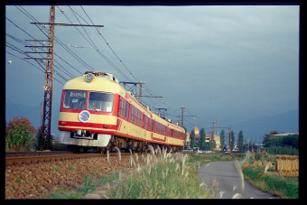 写真でつづる 長野鉄道管理局の歩み 長野鉄道管理局　昭和62年発行　鉄道　電車 写真でつづる 長野鉄道管理局の歩み 昭和62年3月10日