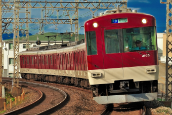 近鉄 方向幕 近畿日本鉄道 近畿日本鉄道 3105 (近鉄3200系) 車両ガイド | レイルラボ(RailLab)