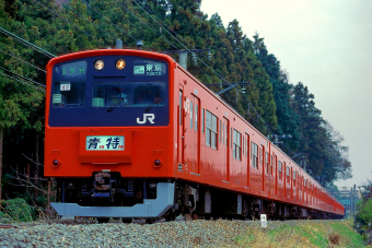 JR東日本 クハ200-87 (201系) 車両ガイド | レイルラボ(RailLab)