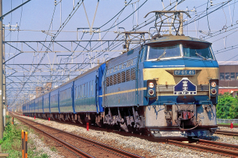 ニュース画像(12/20): EF65 1118 (通称ゲッパ)牽引 寝台急行「銀河