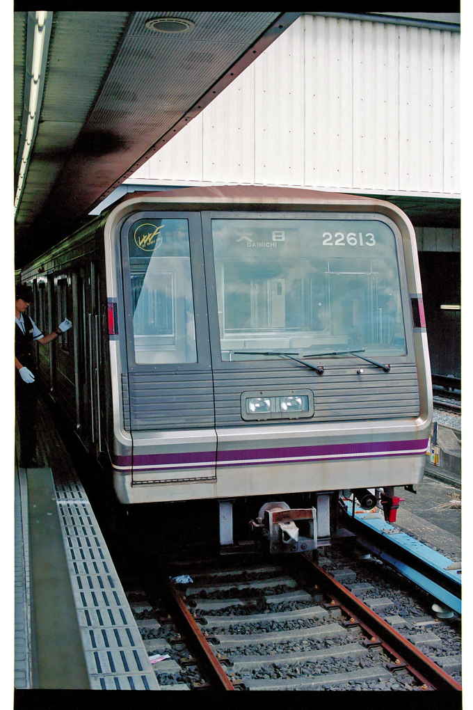大阪メトロ 22613 (大阪市営地下鉄20系) 車両ガイド | レイルラボ(RailLab)
