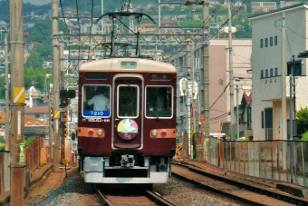 サボ　ひかり号 超特急 サインプレート 48 東京 サボ ひかり号 超特急 サインプレート 48 東京 - メルカリ