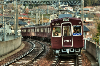 【鉄道部品】 能勢電鉄 鴨居部 車番 検査票 C#1783 鉄道部品】 能勢電鉄 鴨居部 車番 検査票 C#1783 鉄道部品】 能勢電鉄