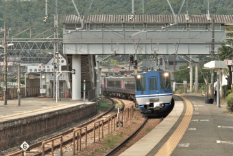 鉄道部品 急行「つがいけ」 鉄道部品 急行「つがいけ」