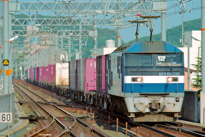 鉄道運転士携行かばん、レール文鎮、トロリー文鎮、記念メダル、ガイドブック 楽天市場】【3冠達成】自転車 鍵 ロック ダイヤルロック
