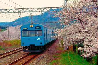 JR西日本 クハ103-602 (103系) 車両ガイド | レイルラボ(RailLab)