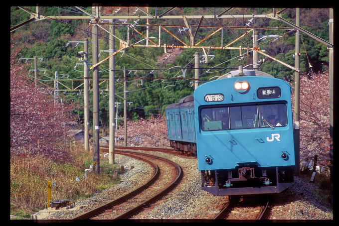 JR西日本 クハ103-610 (103系) 車両ガイド | レイルラボ(RailLab)
