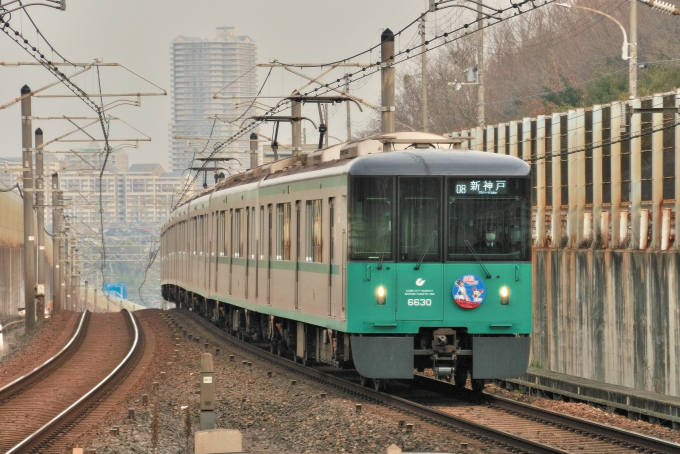 神戸市交通局 ダイヤグラム 神戸市交通局3000形電車 - Wikipedia