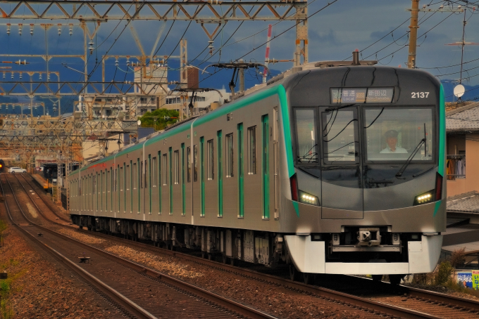 るるぶ 1977年 特集新緑の東北 るるぶ 1977年 特集新緑の東北