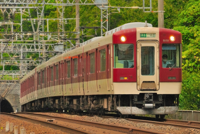 近畿日本鉄道 5151 (近鉄5200系) 車両ガイド | レイルラボ(RailLab)
