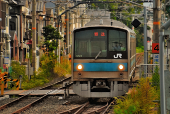 JR西日本 クハ204-1003 (205系 ) 車両ガイド | レイルラボ(RailLab)