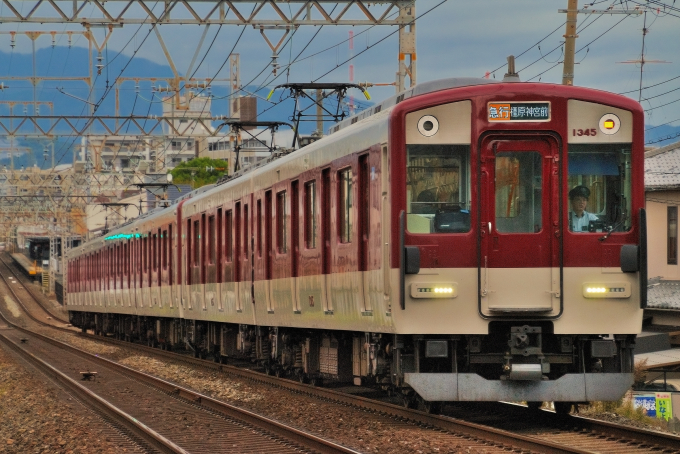 近畿日本鉄道 1345 (近鉄1233系) 車両ガイド | レイルラボ(RailLab)